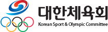  대한체육회
